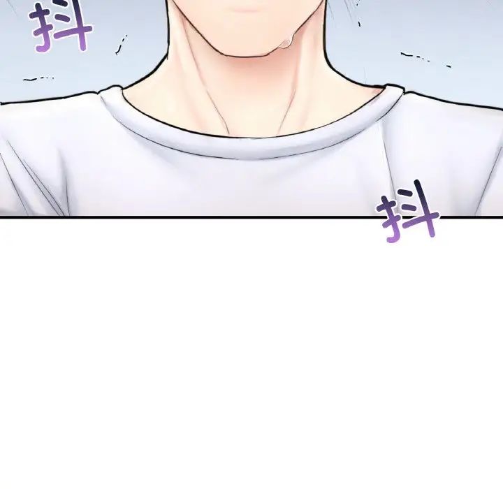 成为人上人 - 第15話209.jpg,成为人上人 - 第15話209,成为人上人 - 第15話