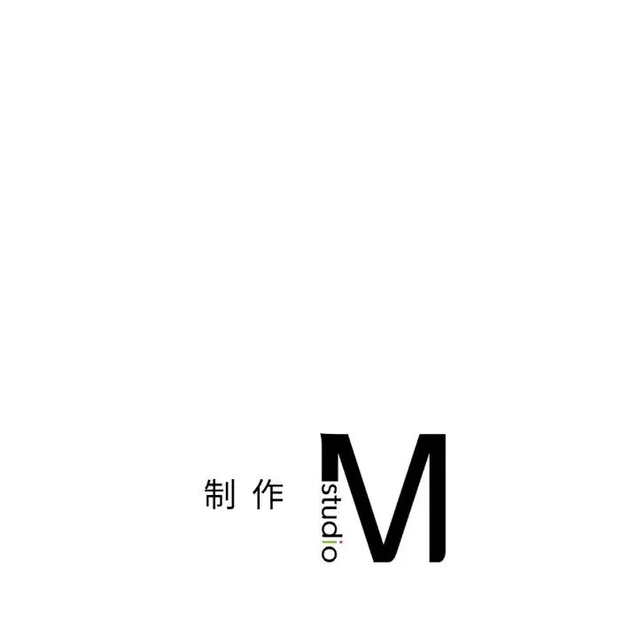成为人上人 - 第15話229.jpg,成为人上人 - 第15話229,成为人上人 - 第15話