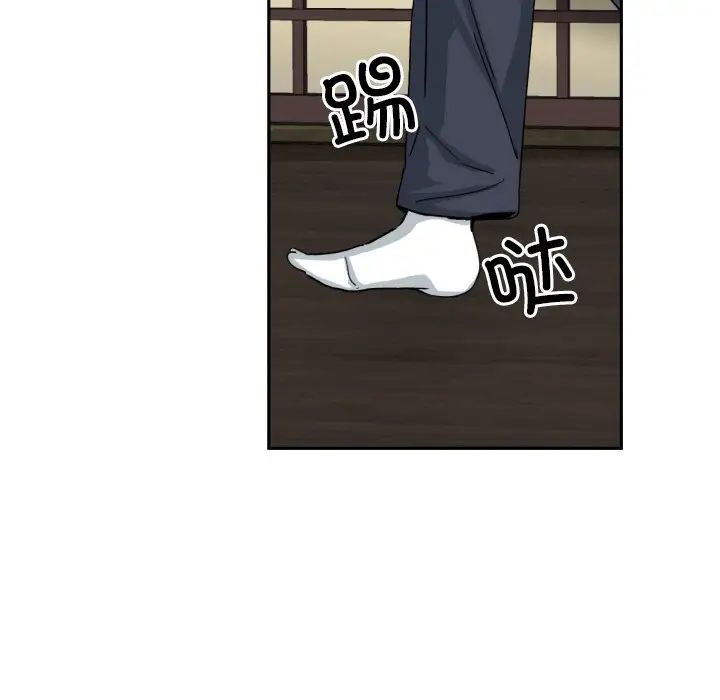 调教小娇妻第35話