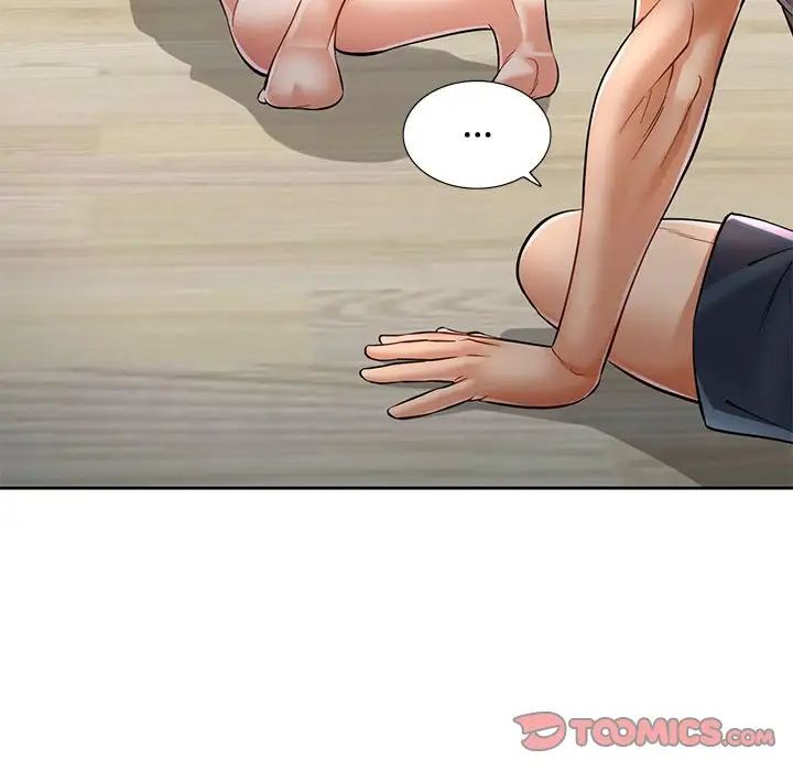 可以爱你吗第6話