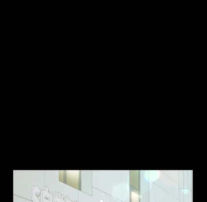 私密的牵绊第8話