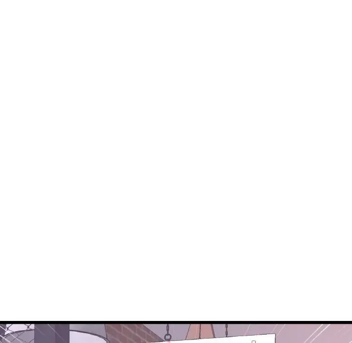 重逢的初恋是继母第55話