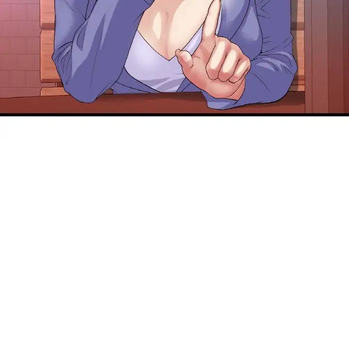 重逢的初恋是继母第55話