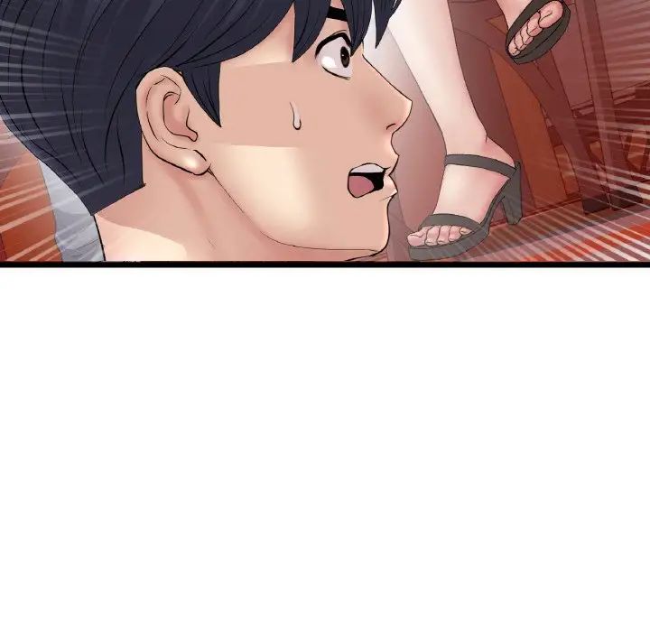 重逢的初恋是继母第55話