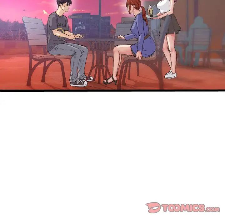 重逢的初恋是继母第55話