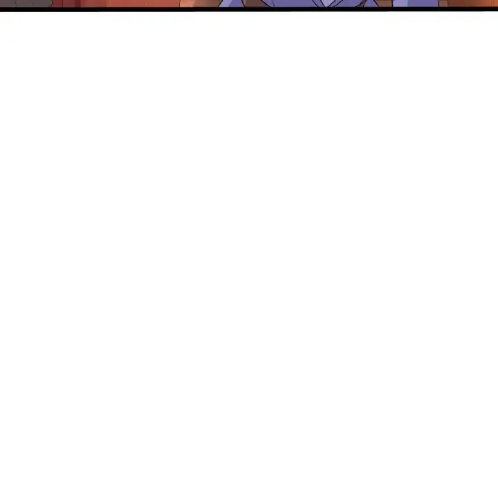 重逢的初恋是继母第55話