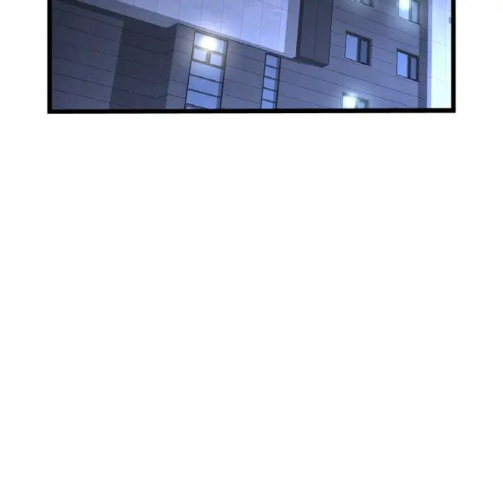 重逢的初恋是继母第55話