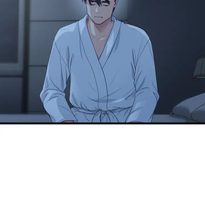 重逢的初恋是继母第55話