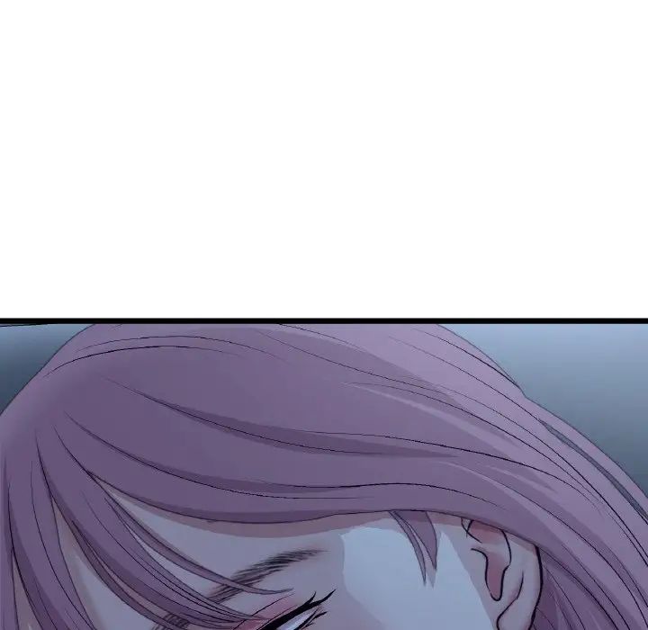 重逢的初恋是继母第55話