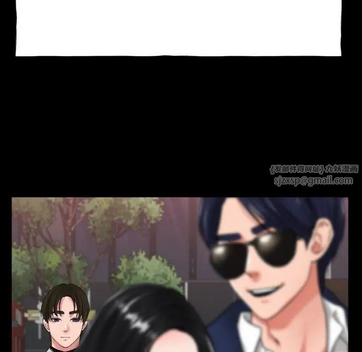 冰上恋人第26話