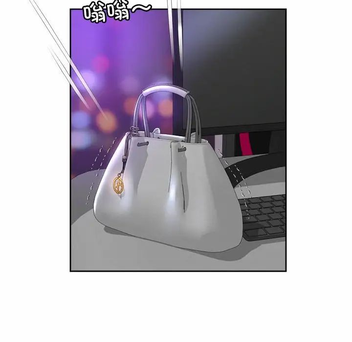 社内恋爱第31話