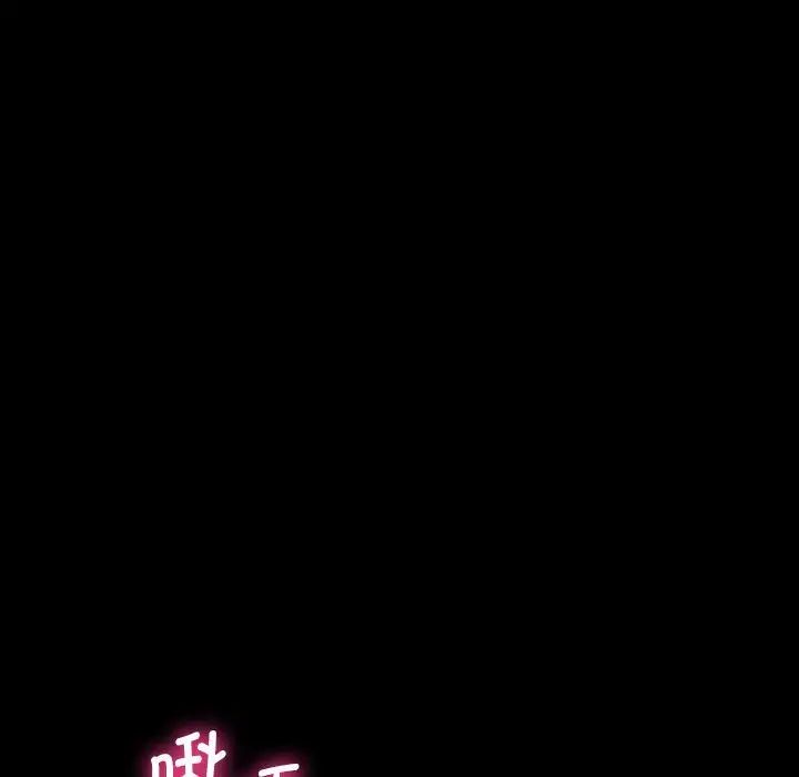 同级生第24話