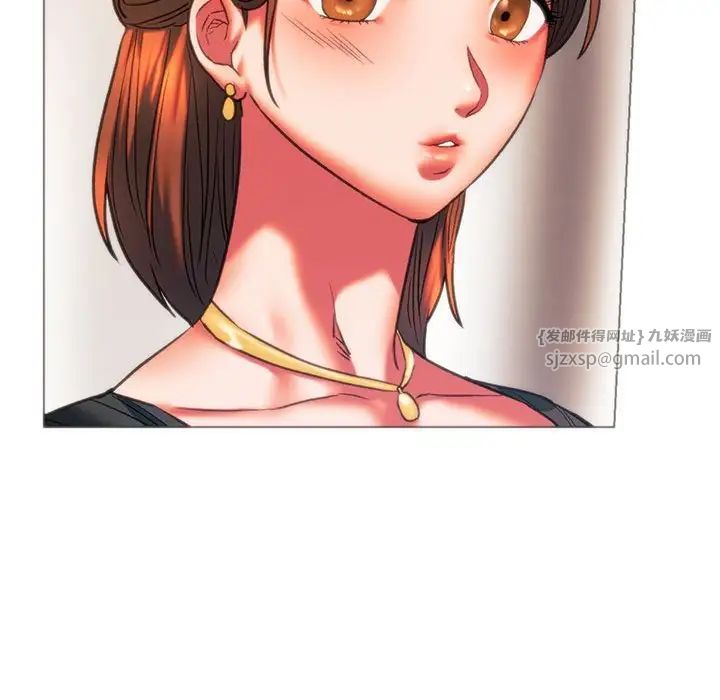 同级生第24話