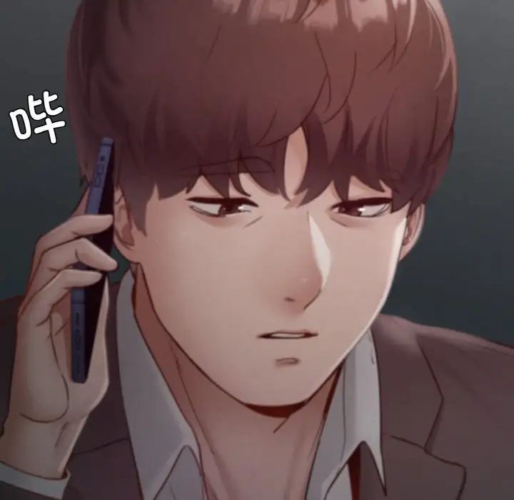 在学校达咩！ - 第18話6.jpg,在学校达咩！ - 第18話6,在学校达咩！ - 第18話