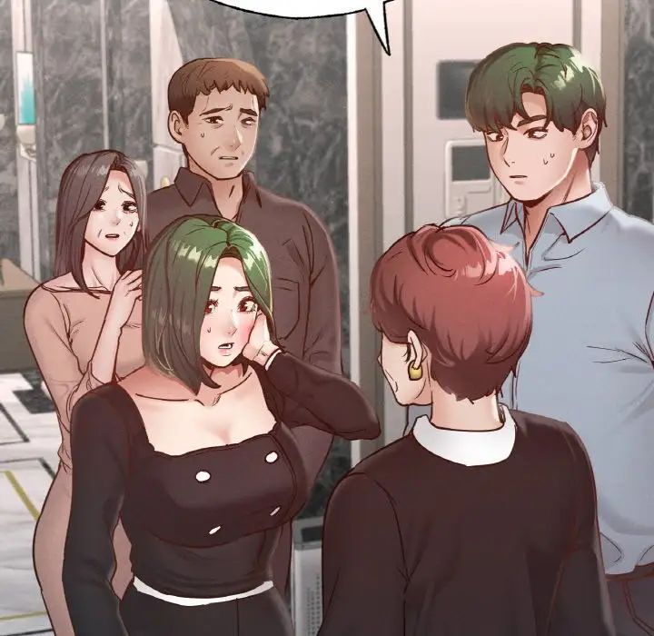 在学校达咩！ - 第18話19.jpg,在学校达咩！ - 第18話19,在学校达咩！ - 第18話