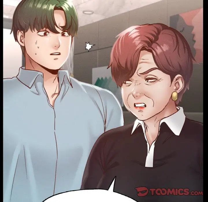 在学校达咩！ - 第18話21.jpg,在学校达咩！ - 第18話21,在学校达咩！ - 第18話