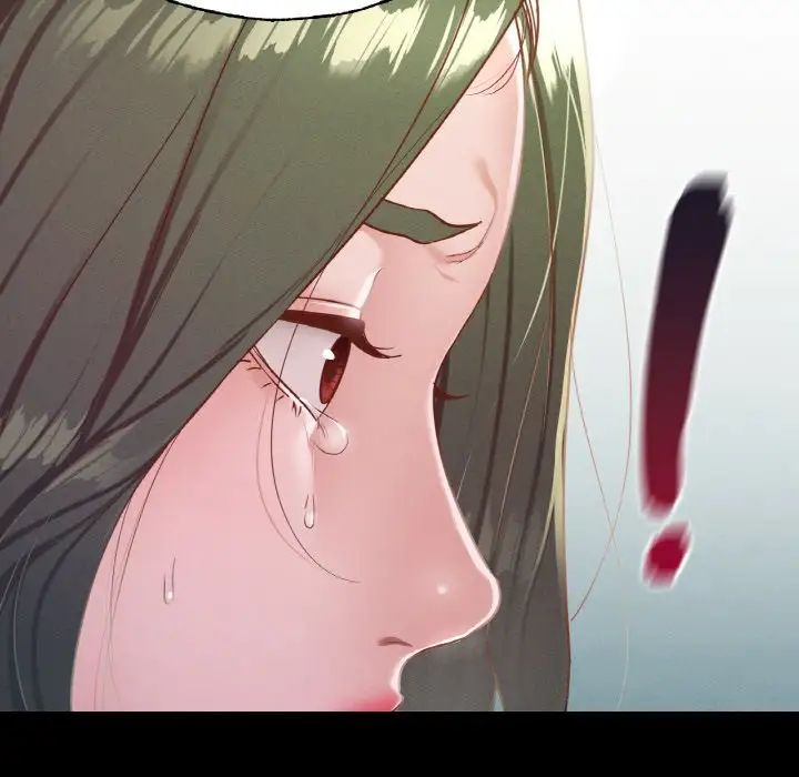 在学校达咩!第18話