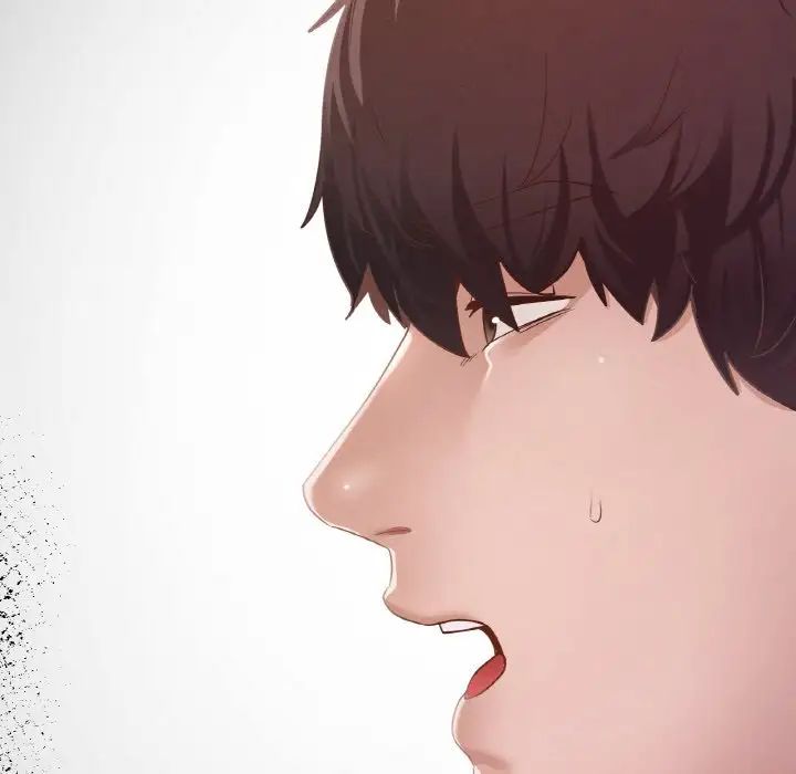 在学校达咩！ - 第18話101.jpg,在学校达咩！ - 第18話101,在学校达咩！ - 第18話
