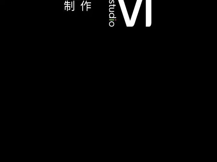 在学校达咩!第18話