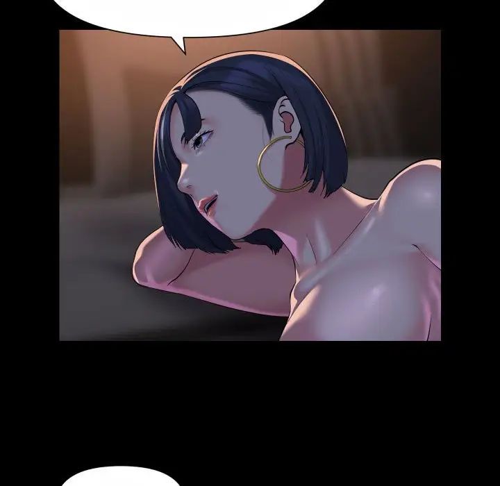 敲开你的门第93話