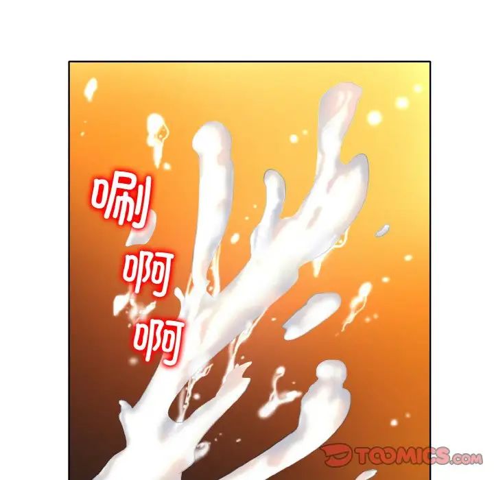 一杆入洞第22話