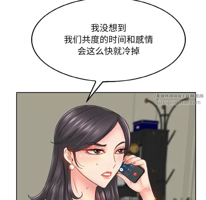 83.jpg