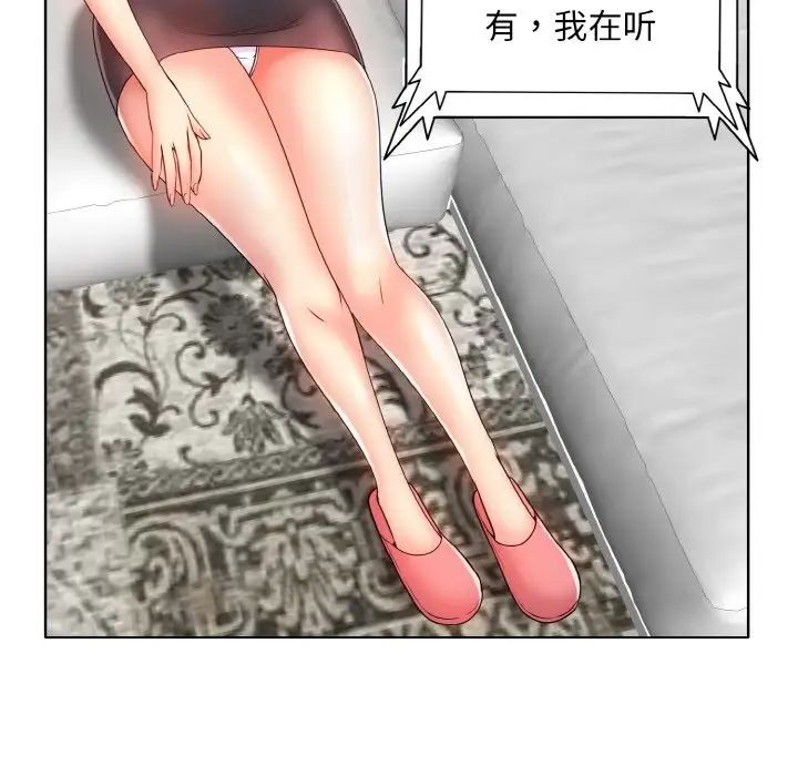 87.jpg