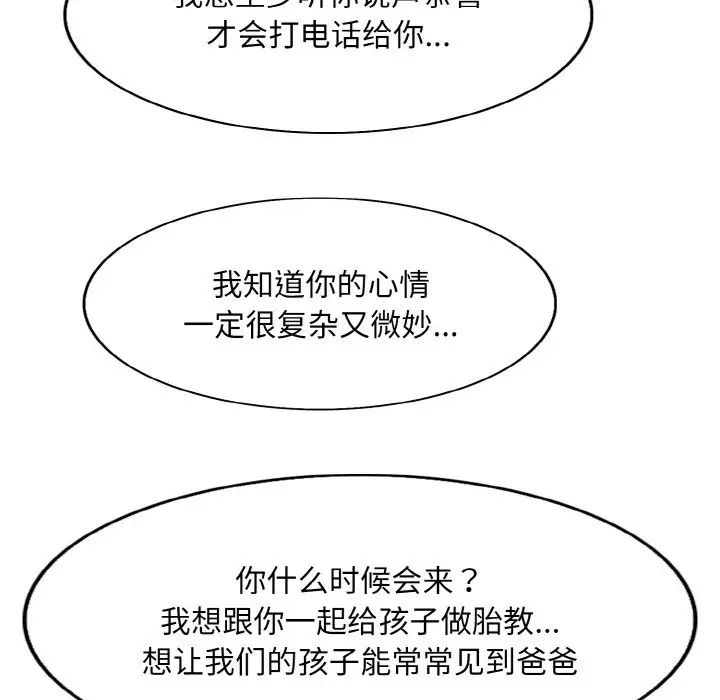 91.jpg