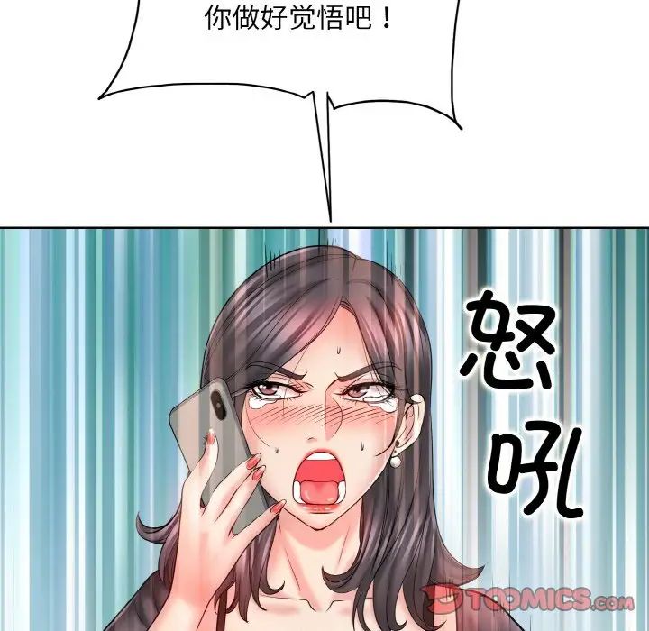 110.jpg
