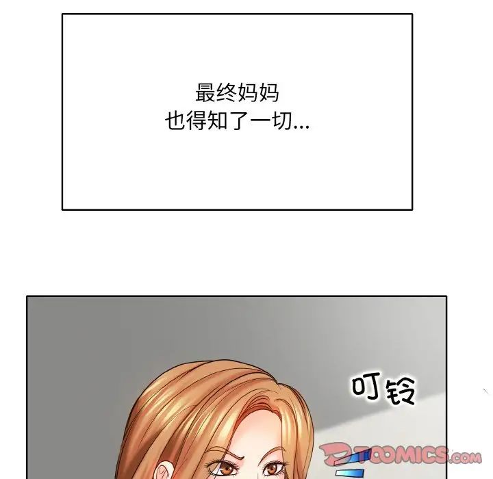 116.jpg