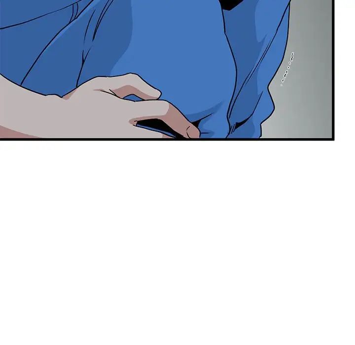 发小碰不得第21話