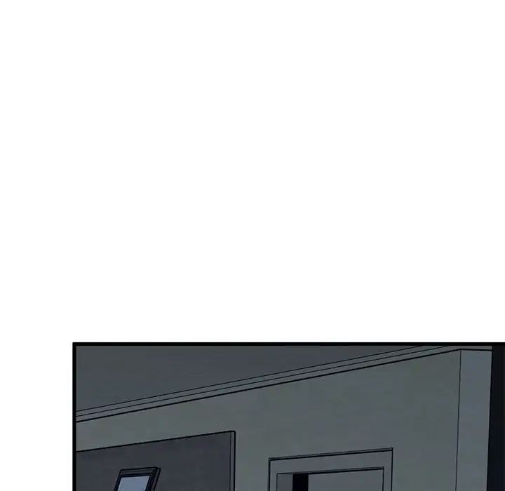 发小碰不得第21話