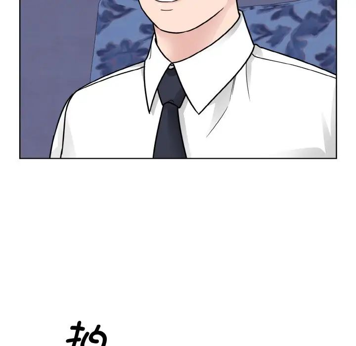 眷恋第32話