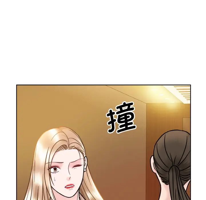 眷恋第32話