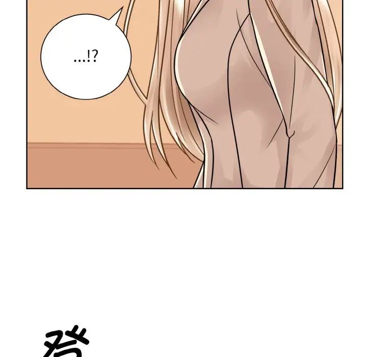 眷恋第32話