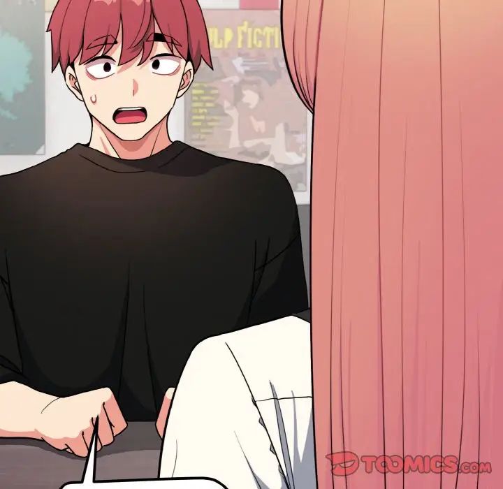 大学生活就从社团开始第91話