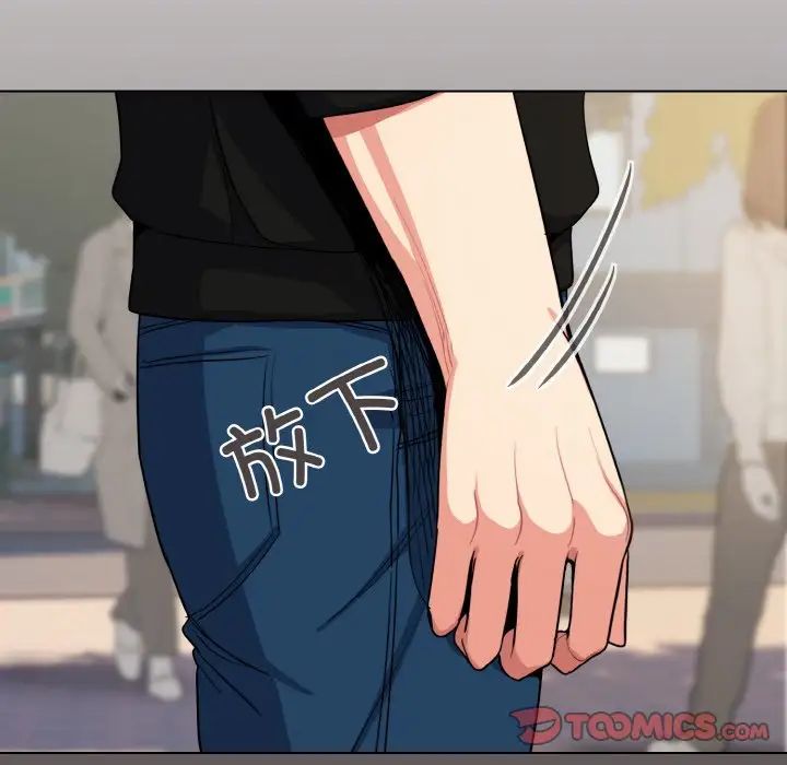 大学生活就从社团开始第91話