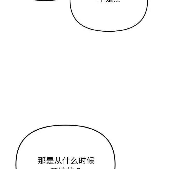 194.jpg