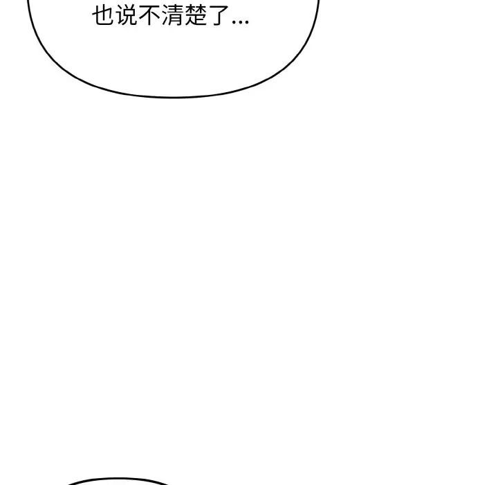 241.jpg