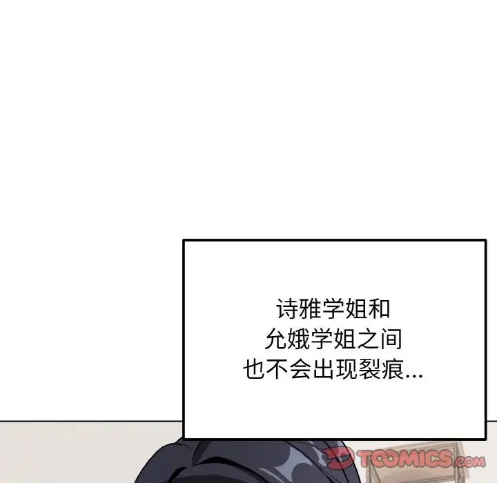 275.jpg