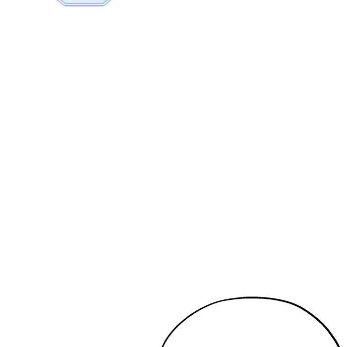 亲家的女人们第7話