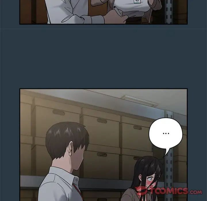 下班后的例行恋爱第9話