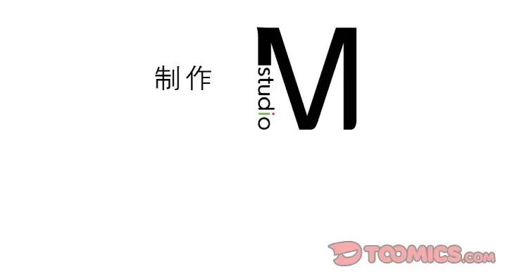 我的女王第25話