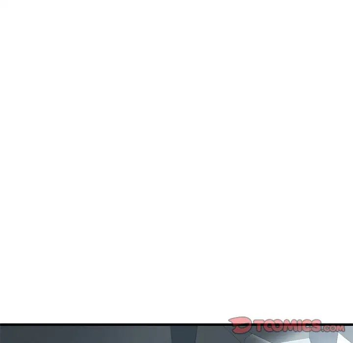 渴望占有她第17話