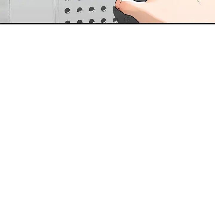 我的继姐第18話