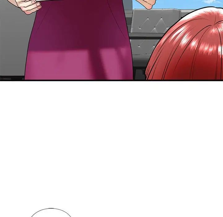 我的继姐第18話