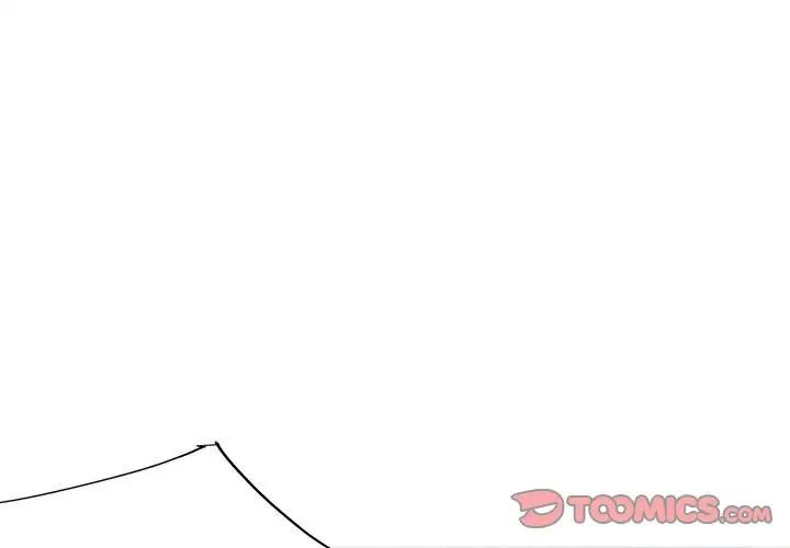 我的梦幻女友第10話