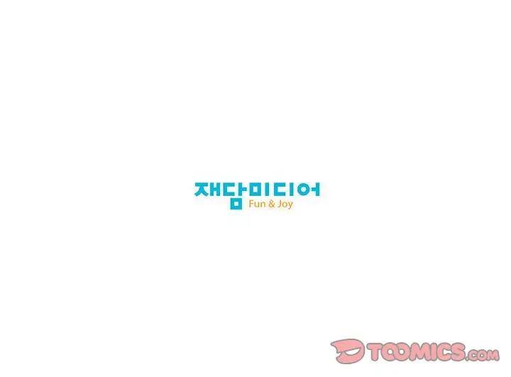 我的梦幻女友第10話