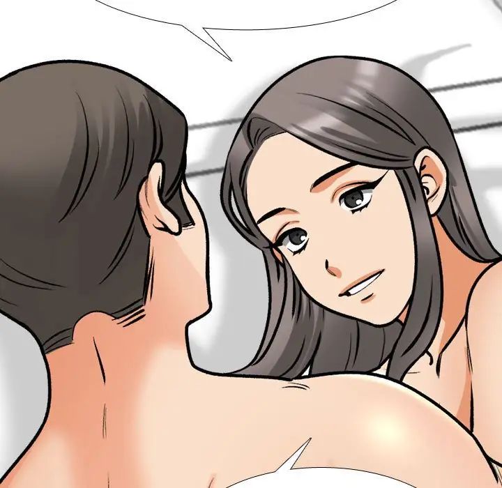 同事换换爱第169話