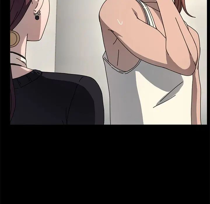 我家的赘婿大人第46話